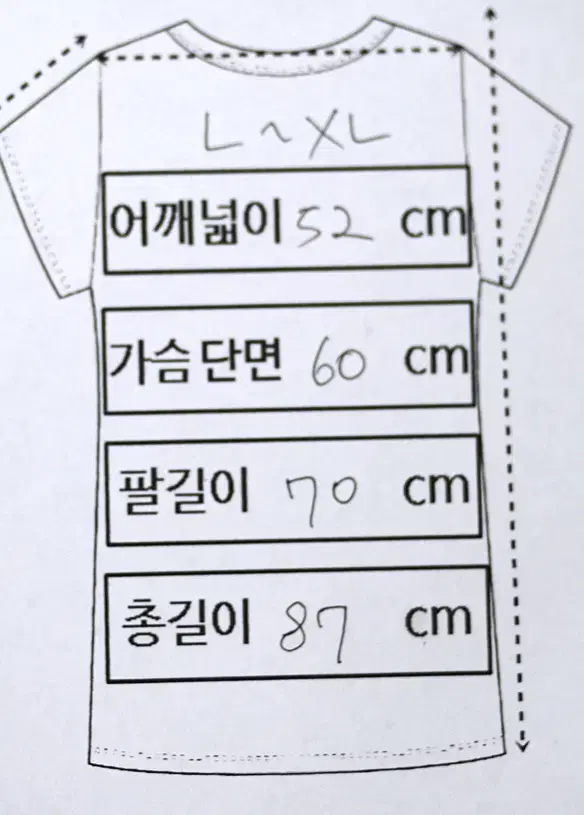 thumbnail-9